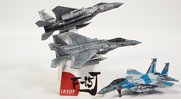 F-15J ペーパークラフト F-15J戦闘機 航空自衛隊