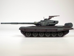 AFV-06