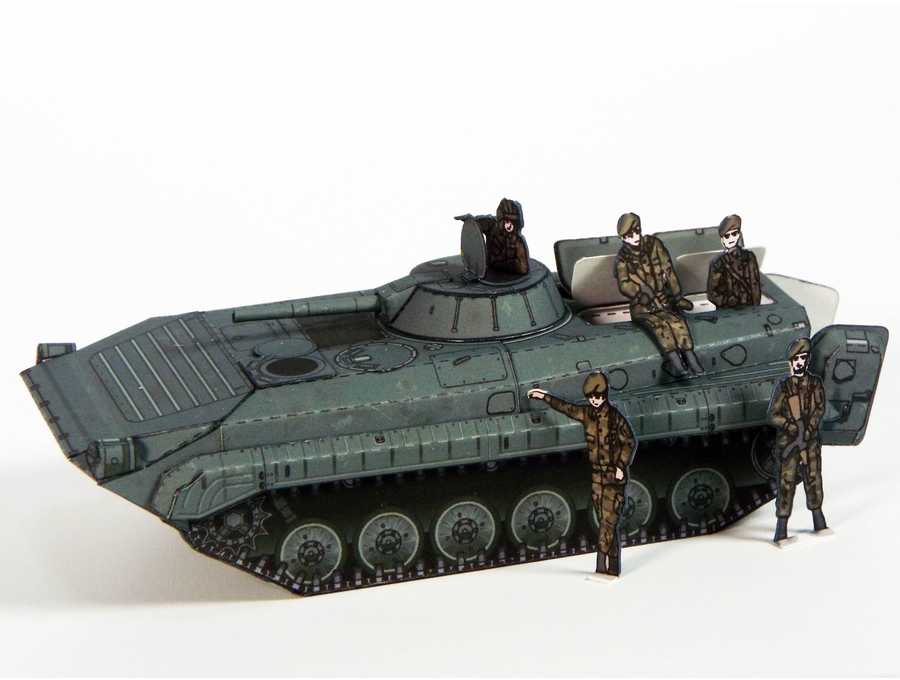 AFV-21