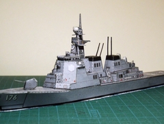 jmsdf-008-DDG176 Chokai