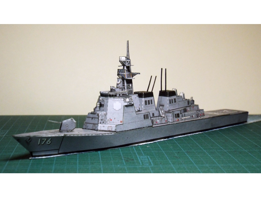 jmsdf-008-DDG176 Chokai