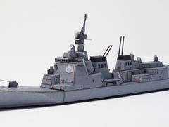 jmsdf-014-DDG177 Atago