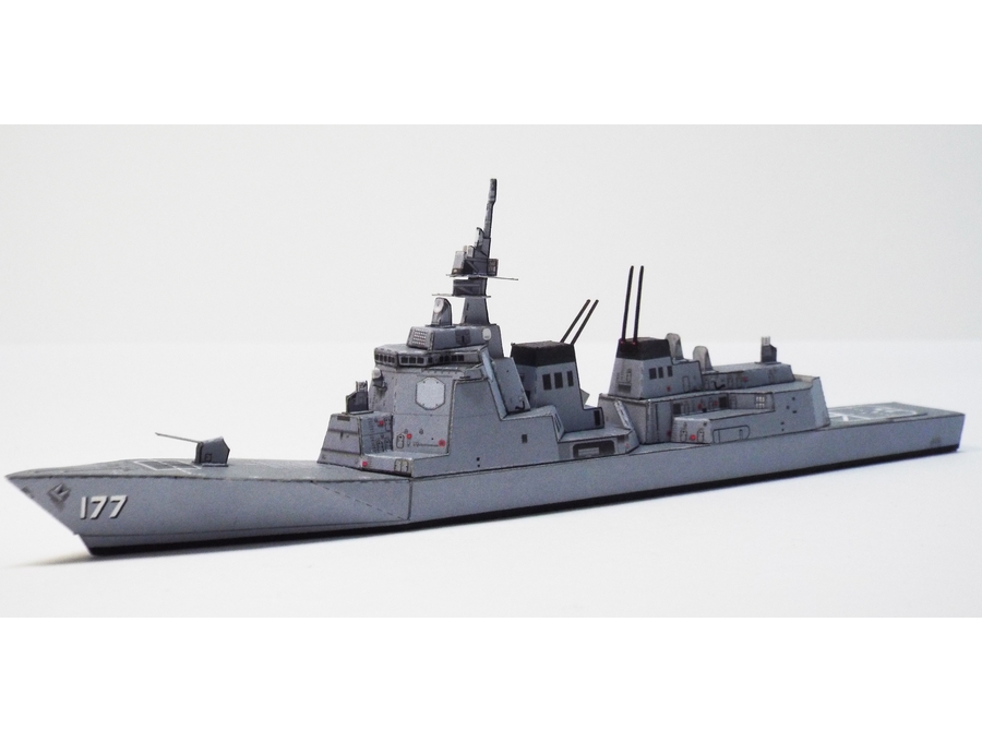 jmsdf-014-DDG177 Atago