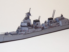 jmsdf-019-DD120 Shiranui