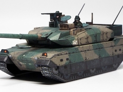 TYPE10tank-detail001