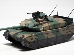 TYPE10tank-detail041