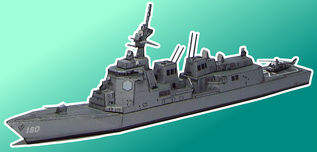 FFM 護衛艦 まや はぐろ ペーパークラフト